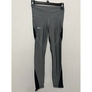 Under Armour HeatGear  XS Gray‎ & Black Compression Athletic Leggings Yoga